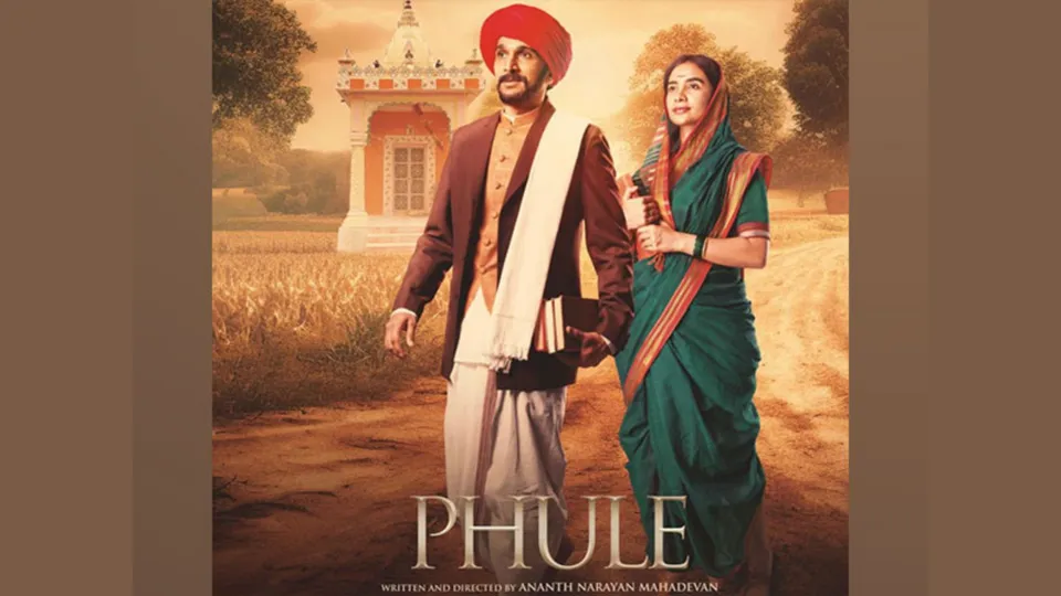 Jyotiba Phule movie