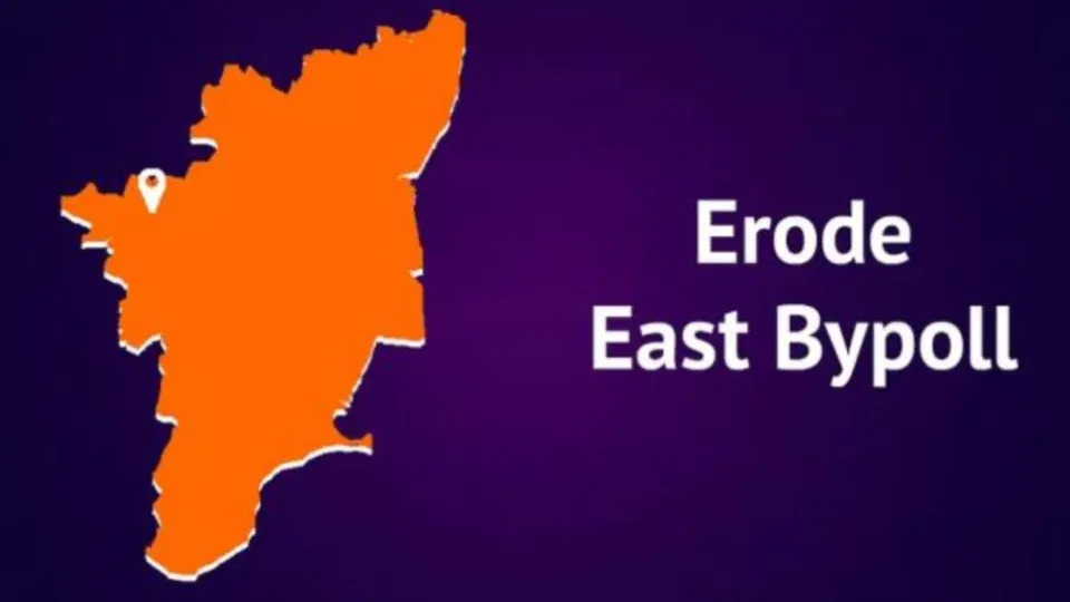 Erode East Bypoll Erode East Byelection
