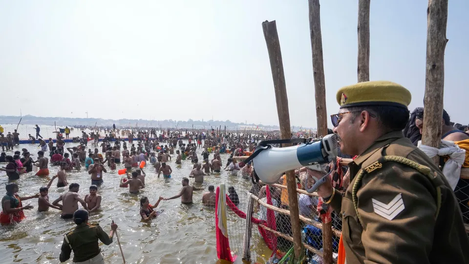 Maha Kumbh image