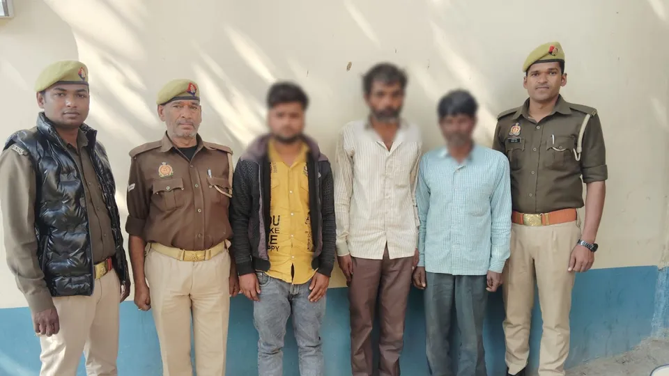 Ayodhya Dalit Murder