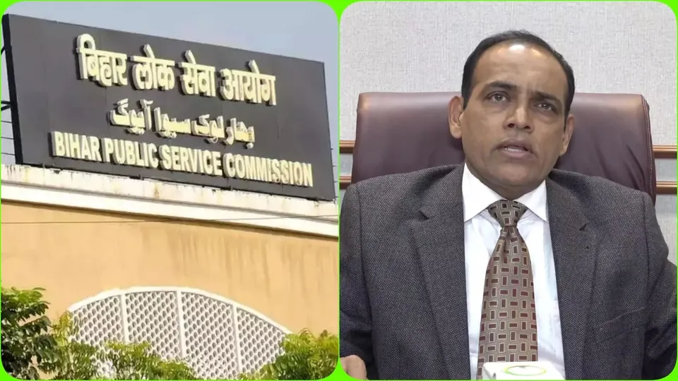 BPSC Chairman Parmar Ravi Manubhai