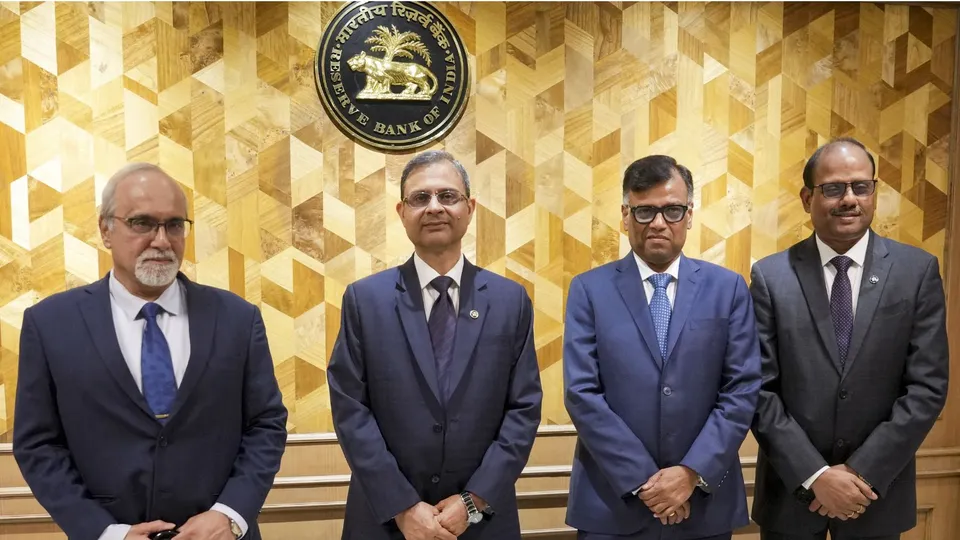 RBI MPC Meeting