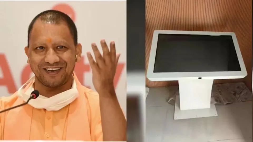 Ayodhya Kiosks