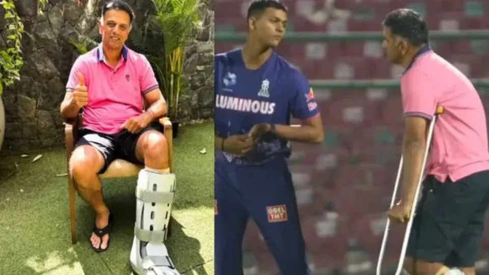 Injured Rahul Dravid