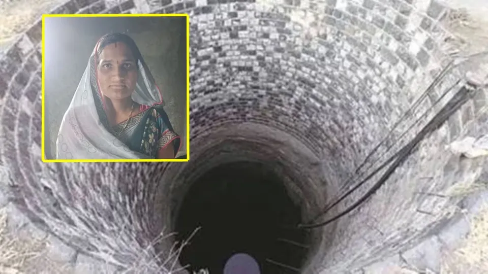 Solapur Suicide