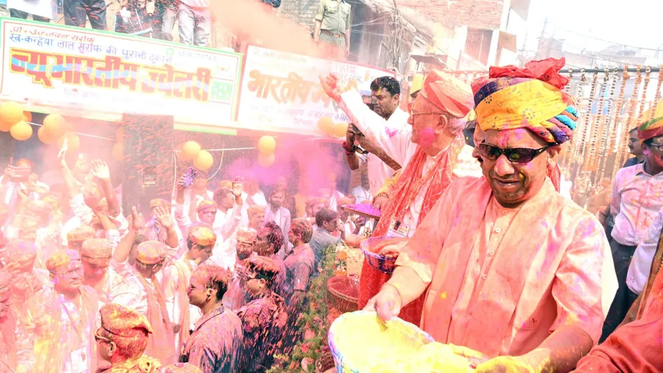 Yogi Adityanath Holi