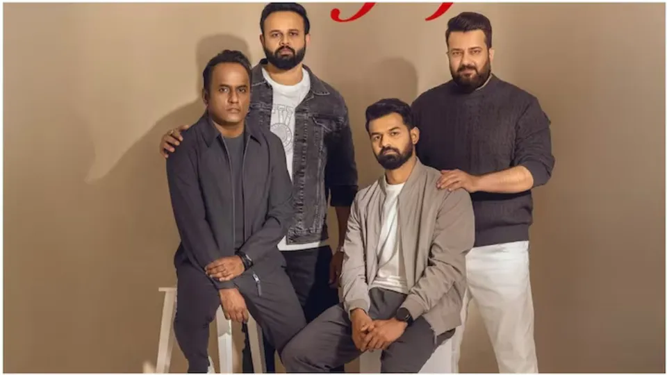 Pranav Mohanlal teams up with Rahul Sadasivan for his next film.