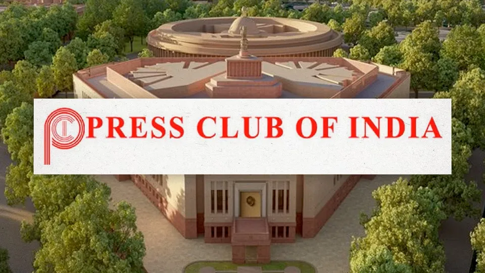 restrictions on media for Parliament