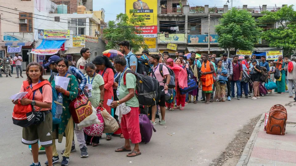 People waiting in queue