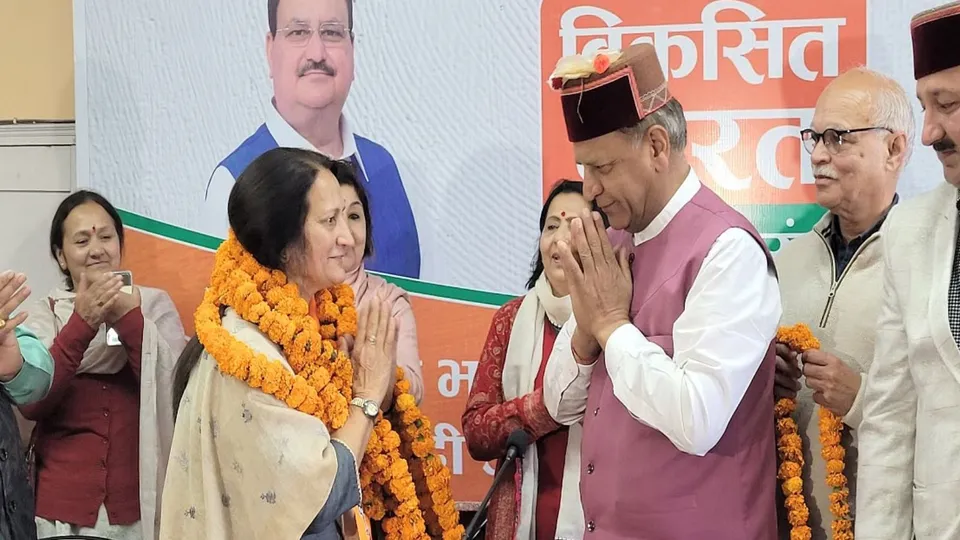 Indu Verma joins BJP