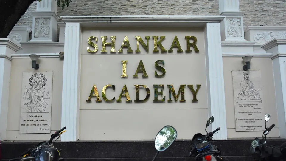 Shankar IAS Academy misleading ads