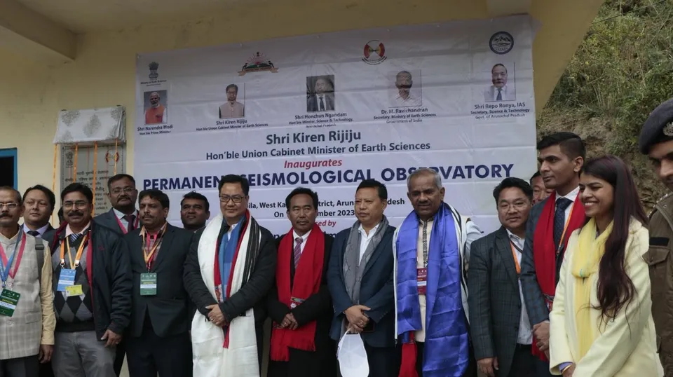 Kiren Rijiju assures Arunachal people of tech advancements, accurate weather forecast