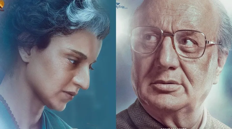 anupam-kher-Kangana-Ranaut-Emergency