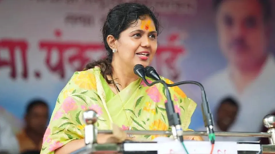 Pankaja Munde Maratha reservation