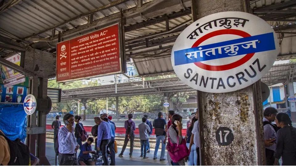 Santacruz Railway Station