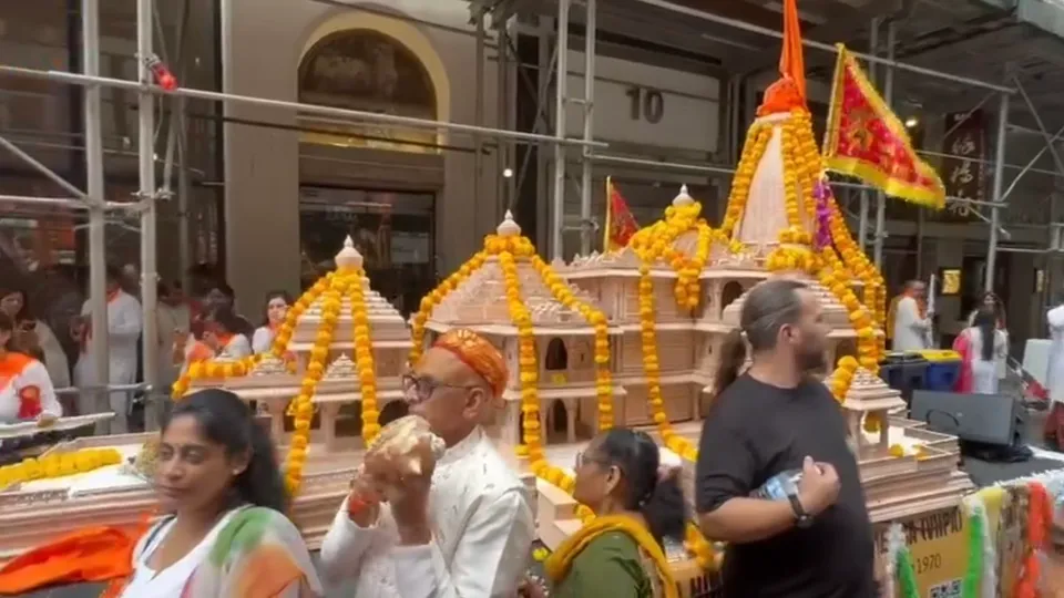 Ram temple float