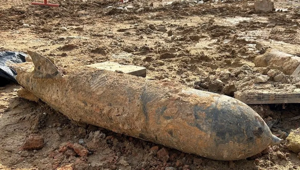 World War II aerial bomb.jpg