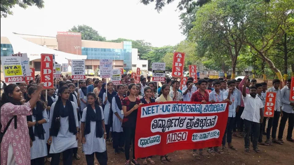 AIDSO NEET-UG Protest West Bengal