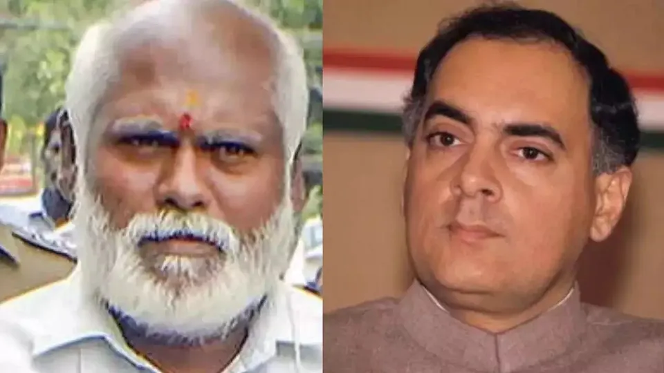 Santhan Rajiv Gandhi