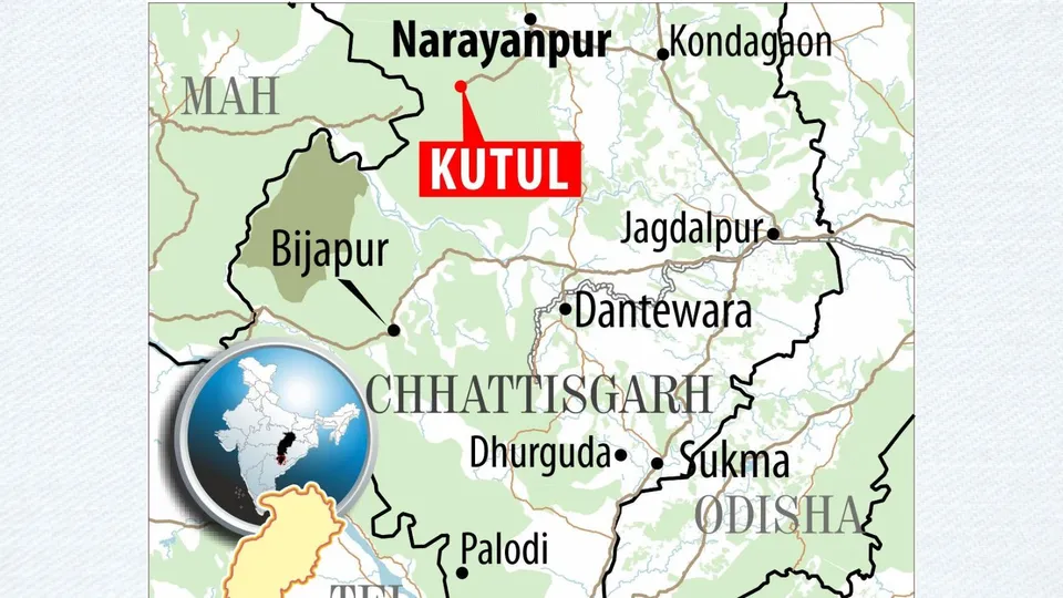 Narayanpur Encounter