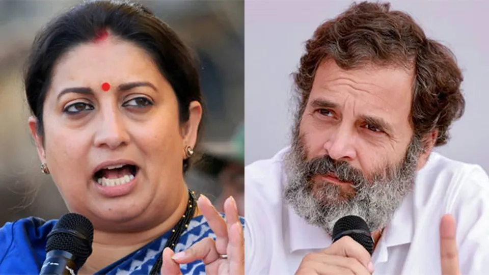 Smriti Irani on Rahul Gandhi