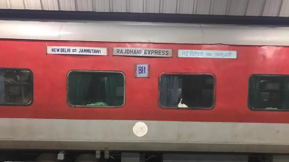 Jammu Tawi Rajdhani Express