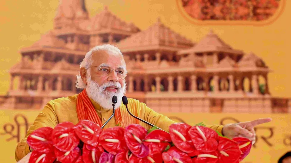 Narendra modi ram temple.jpg