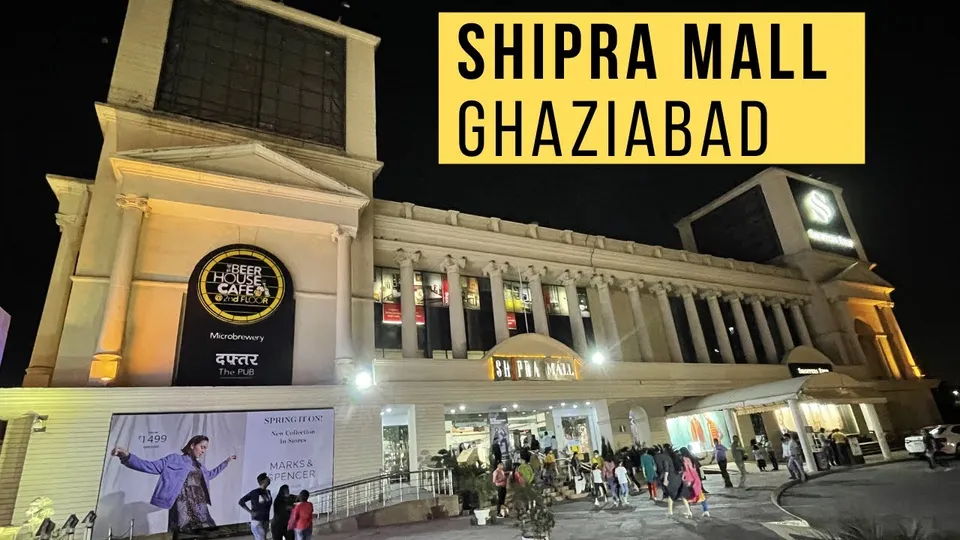 Trident Group acquires Shipra Mall in Ghaziabad