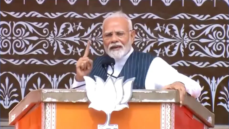 Prime Minister Narendra Modi addressing a rally in Doda of Jammu and Kashmir on September 14, 2024