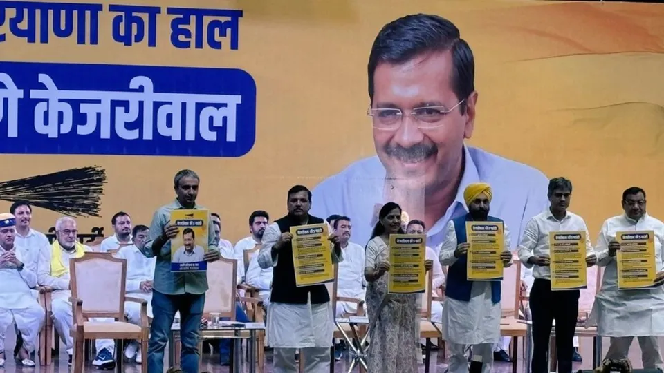 Delhi Chief Minister Arvind Kejriwal's wife Sunita Kejriwal launched five Kejriwal's guarantees for poll-bound Haryana on Saturday