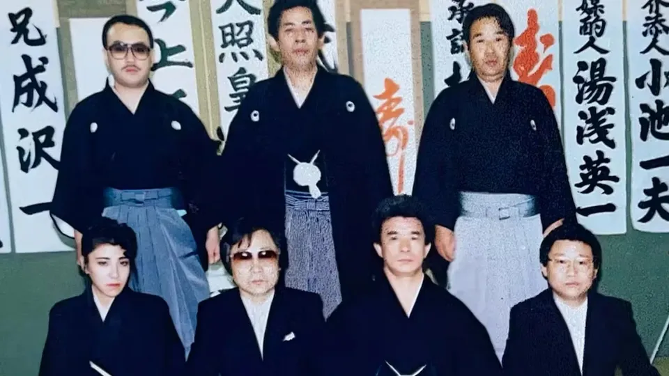 Nishimura Mako, bottom left, is the only woman to ever formally join a yakuza gang as a full member