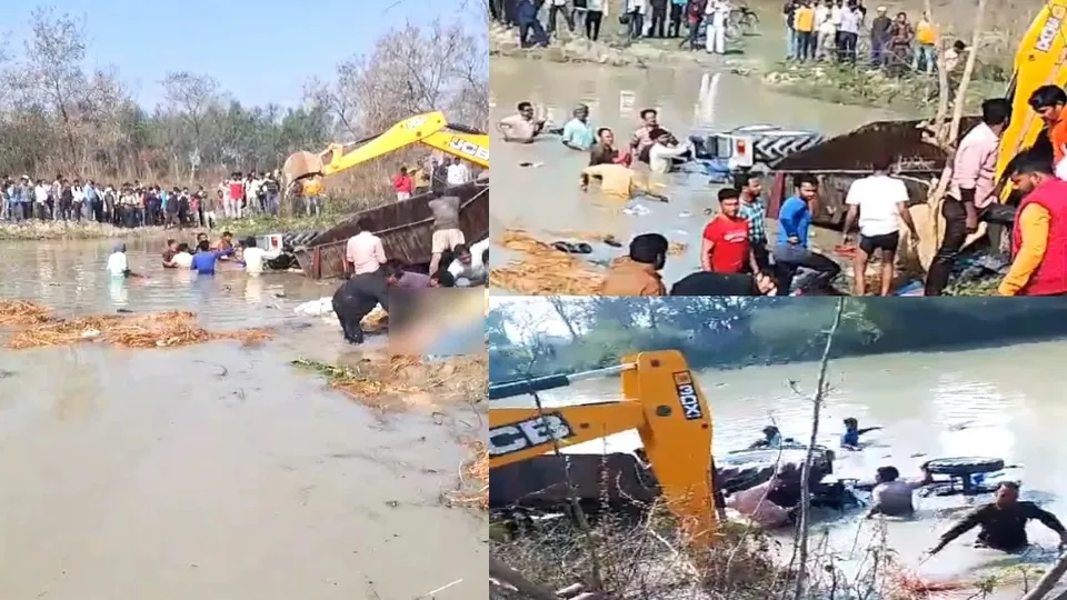 Kasganj accident