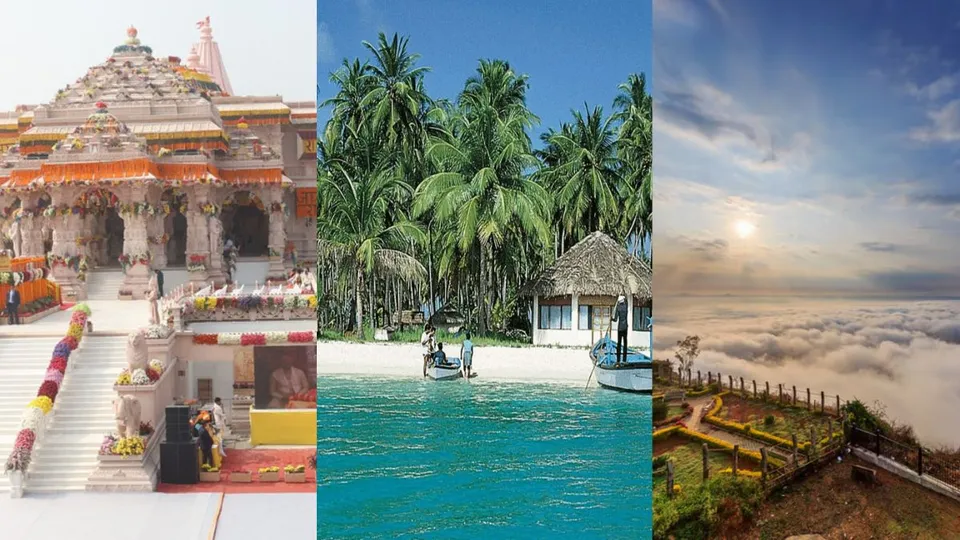 Ayodhya, Lakshadweep and Nandi hills