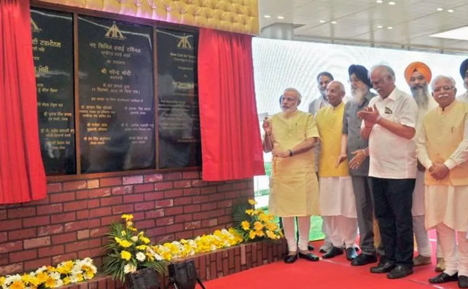 PM Modi unveiled new terminal at Chandigarh Airport in 2015 (File photo)