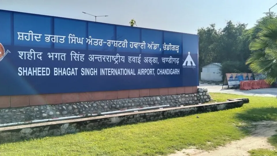 Chandigarh Airport