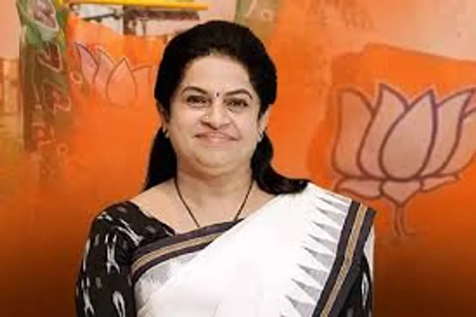 padmaja venugopla