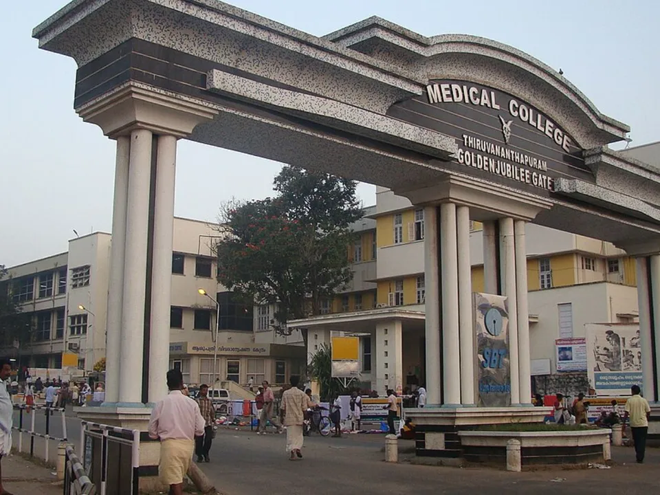 thiruvanthapuram medical college