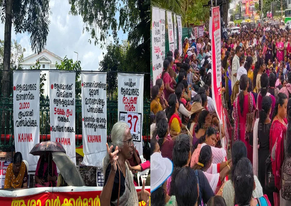 aasha workers