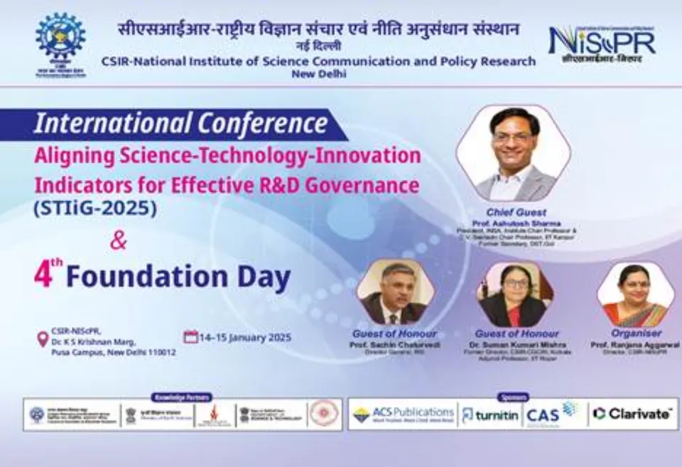 CSIR-NIScPR