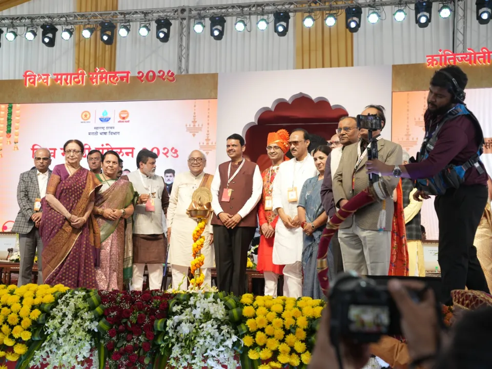 Skill India Digital Hub 