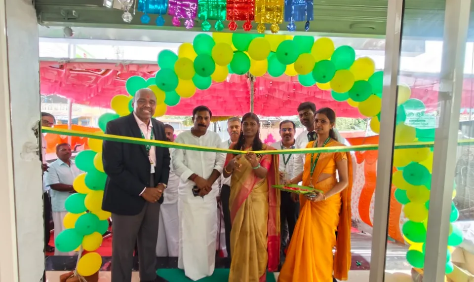 KVB inaugurated new branch today in Karambakkudi