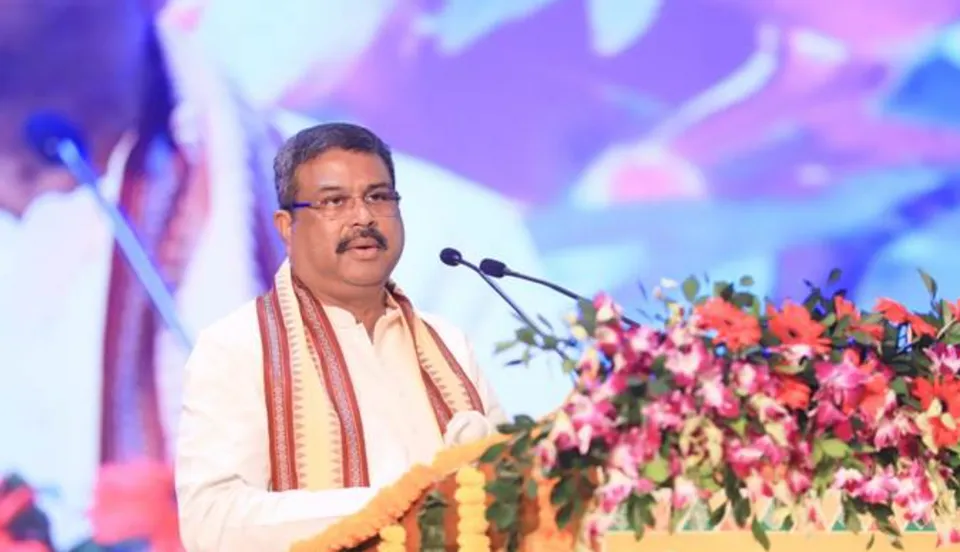 Union Minister Dharmendra Pradhan Inaugurate Odisha Research Centre