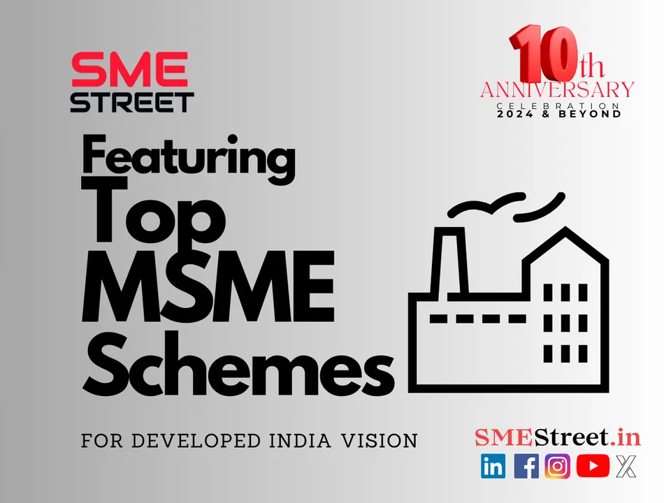 MSME schemes