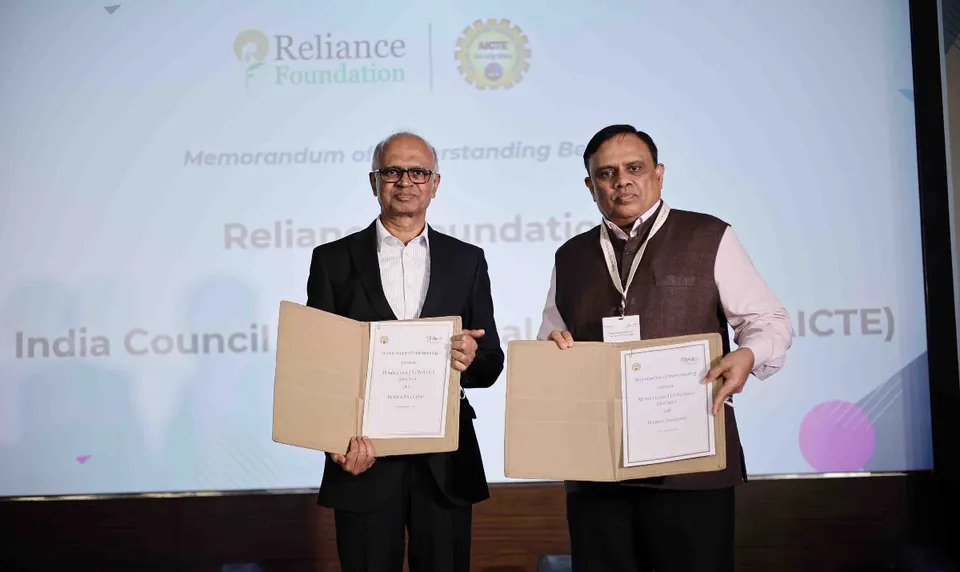 Jagannatha Kumar, CEO, Reliance Foundation and Prof T.G. Sitharam, Chairman, AICTE, exchange MoU at the conference