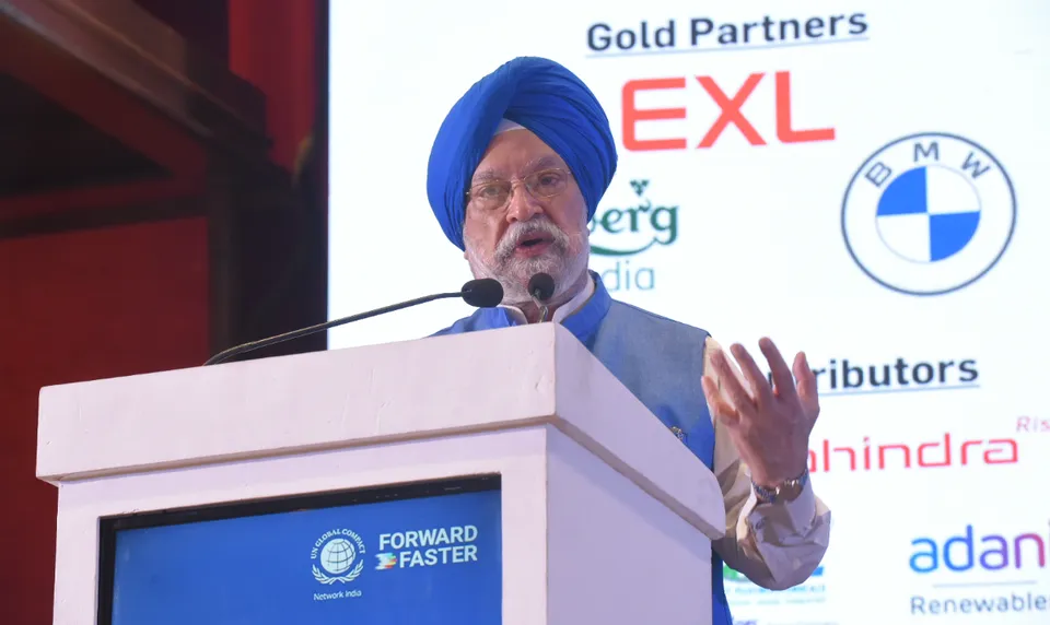 Hardeep Singh Puri at UN GCNI