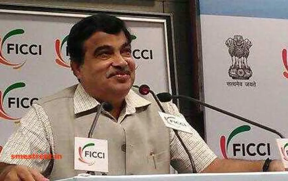 Nitin Gadkari, FICCI, MSME, Infrastructure