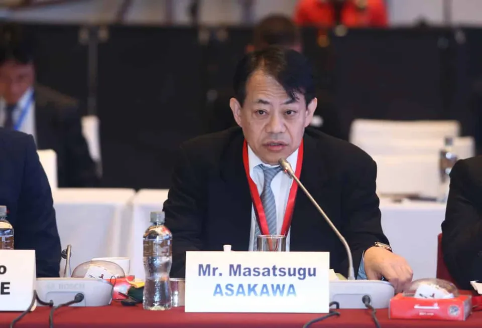 Asian Development Bank
