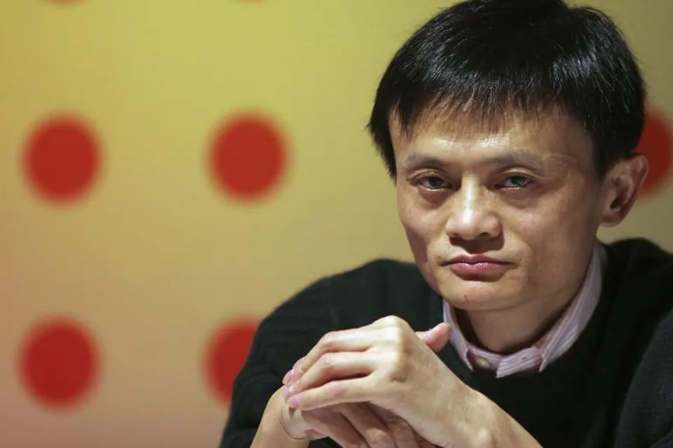 Alibaba Sets Highest Single Day Sales Record