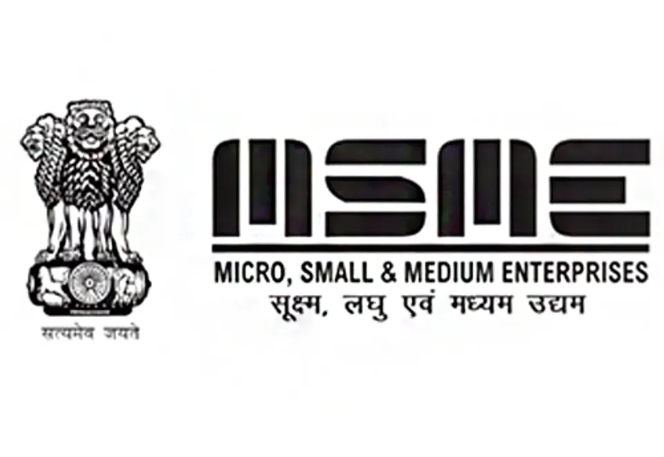 MSME Ministry Is Constructing  New Technology Centre in Patna