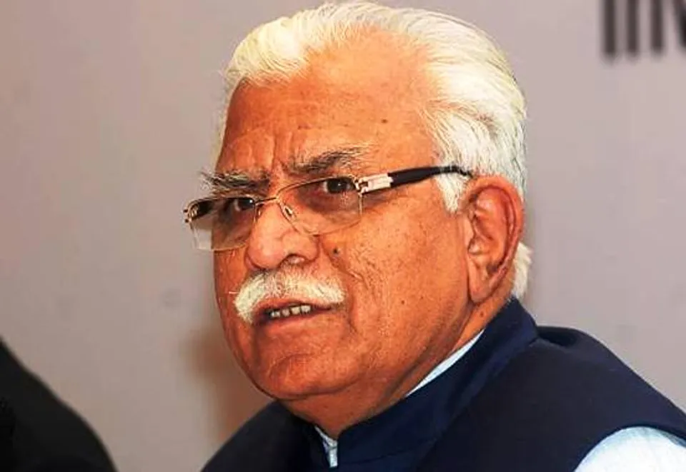 Manohar Lal, Agri Leadership Summit 2018, Rohtak, Agriculture, Farmers Welfare,  